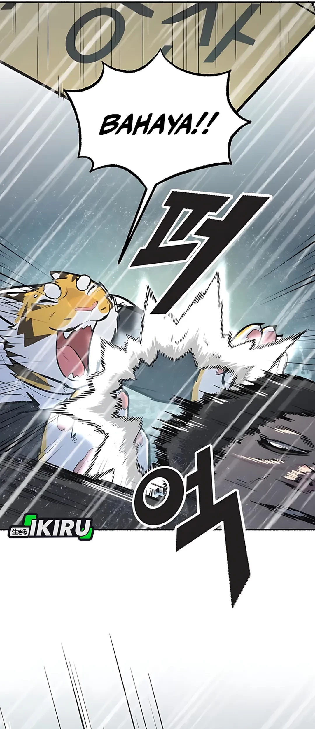 Uncle Bungeoppang Chapter 49 Gambar 29