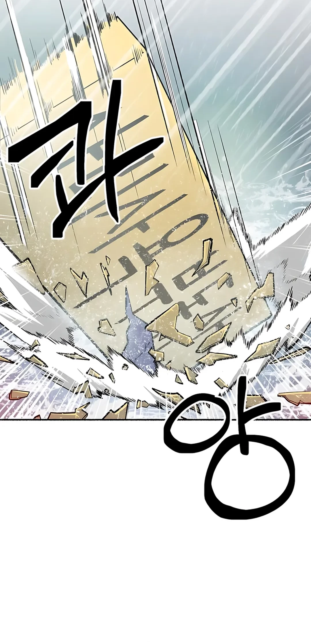 Uncle Bungeoppang Chapter 49 Gambar 30