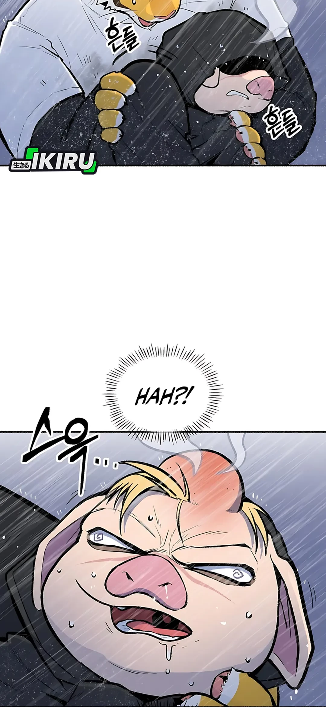 Uncle Bungeoppang Chapter 49 Gambar 34