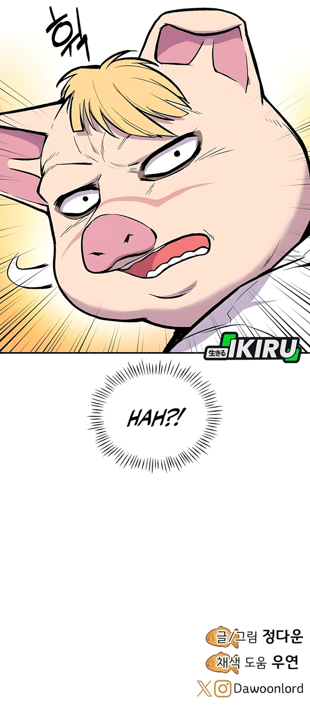 Uncle Bungeoppang Chapter 49 Gambar 52