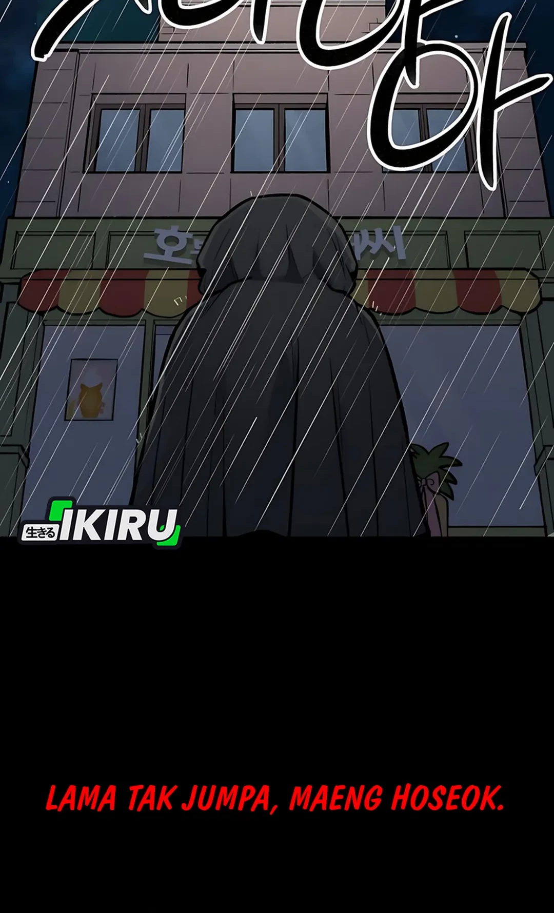 Uncle Bungeoppang Chapter 49 Gambar 4