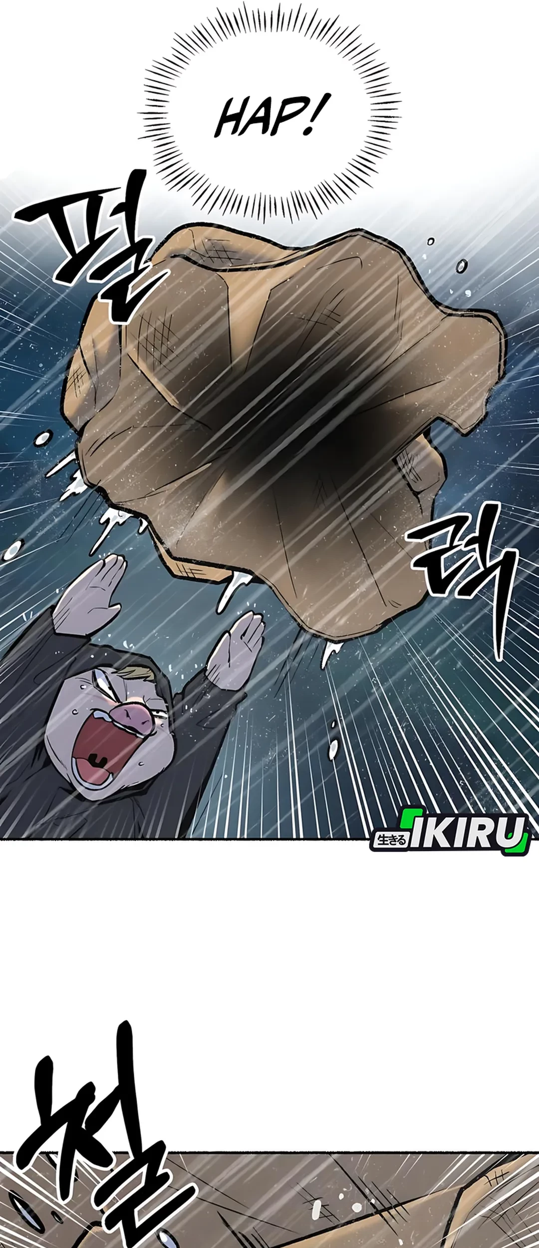 Uncle Bungeoppang Chapter 49 Gambar 9