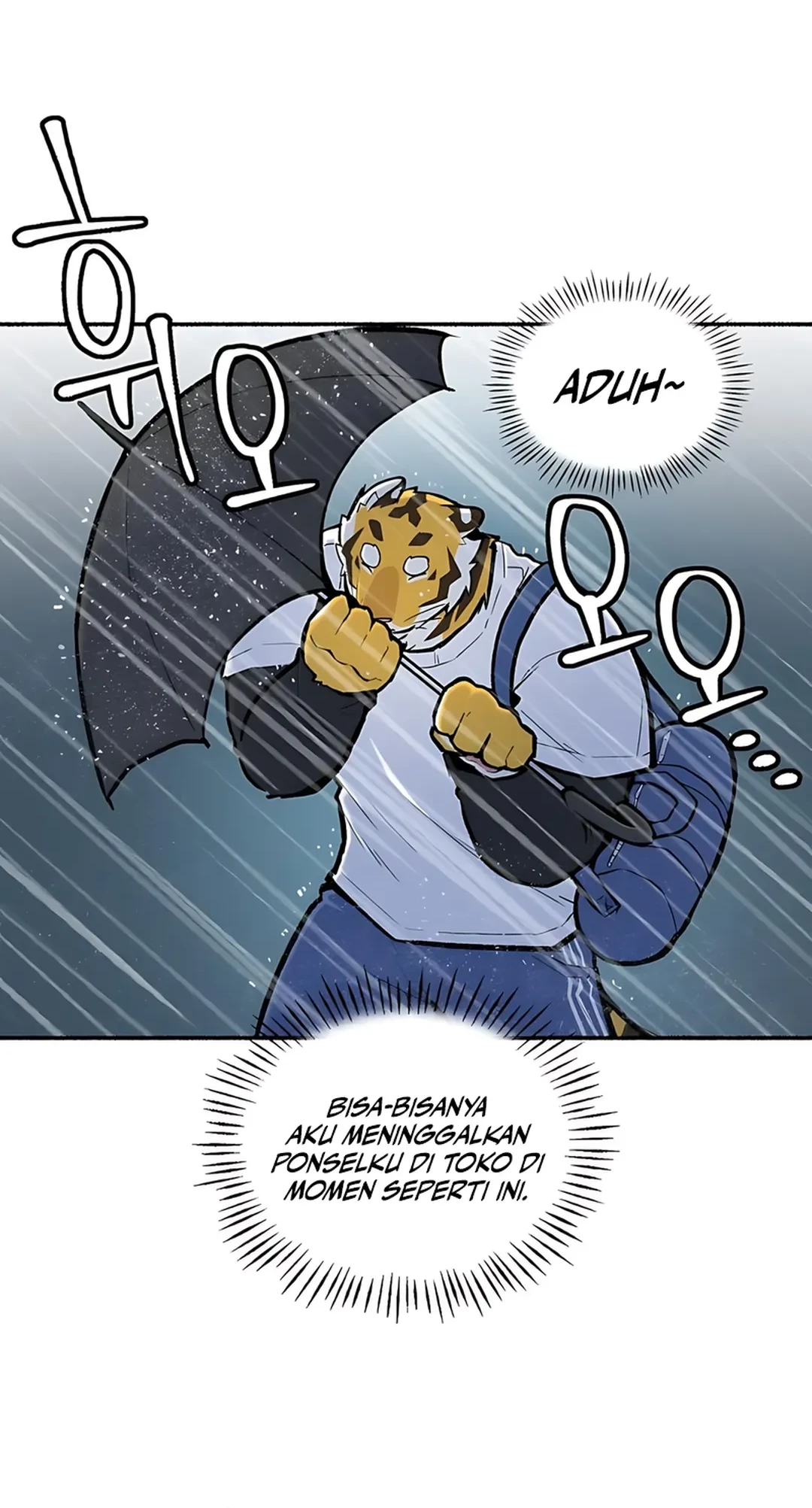 Uncle Bungeoppang Chapter 49 Gambar 18