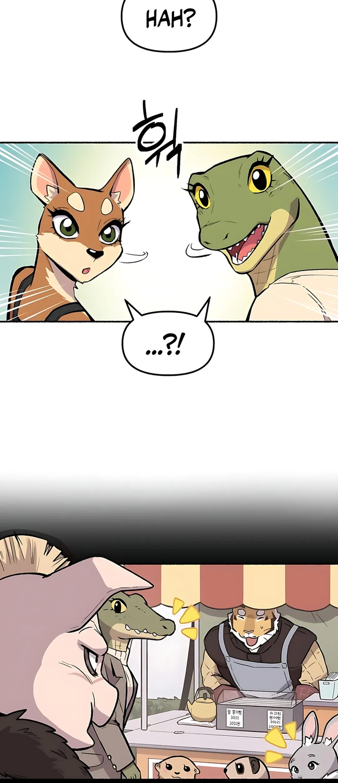 Uncle Bungeoppang Chapter 50 Gambar 22