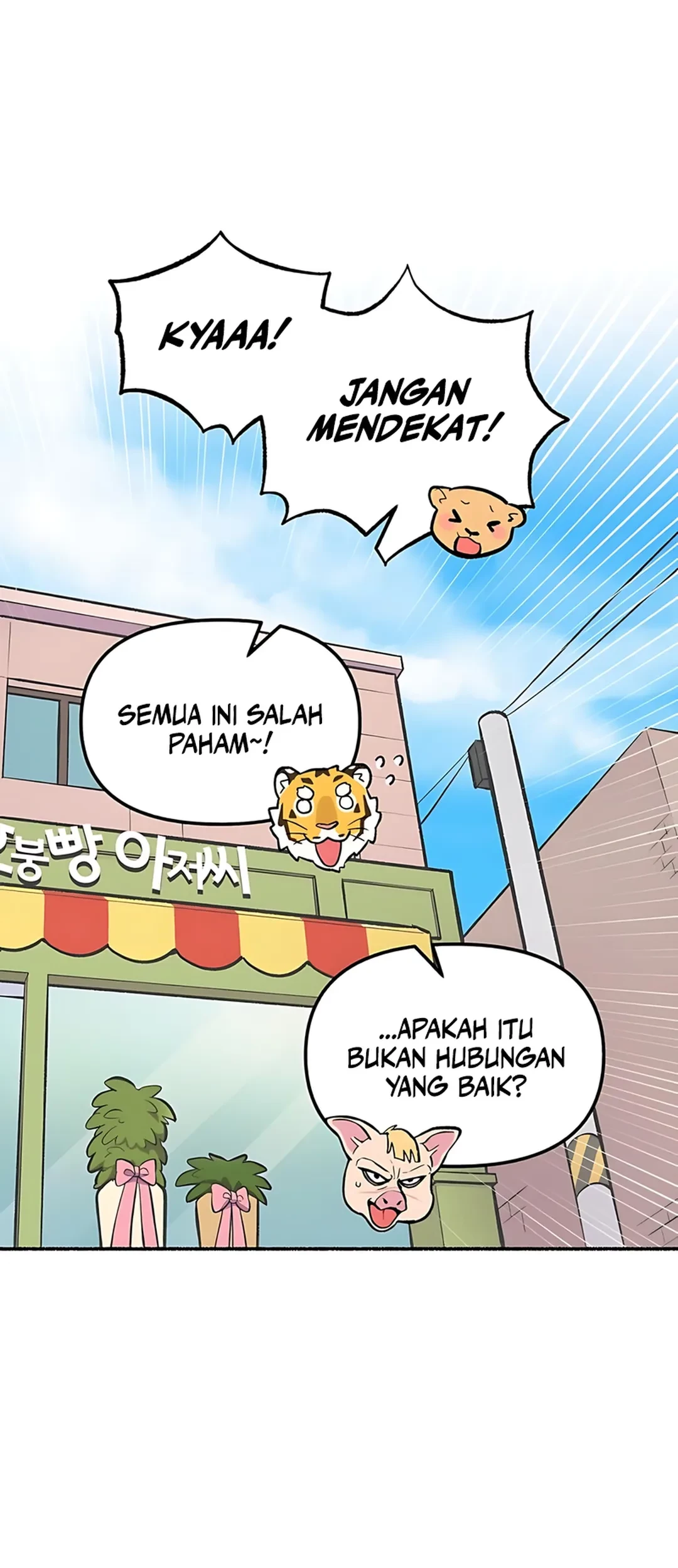 Uncle Bungeoppang Chapter 50 Gambar 27