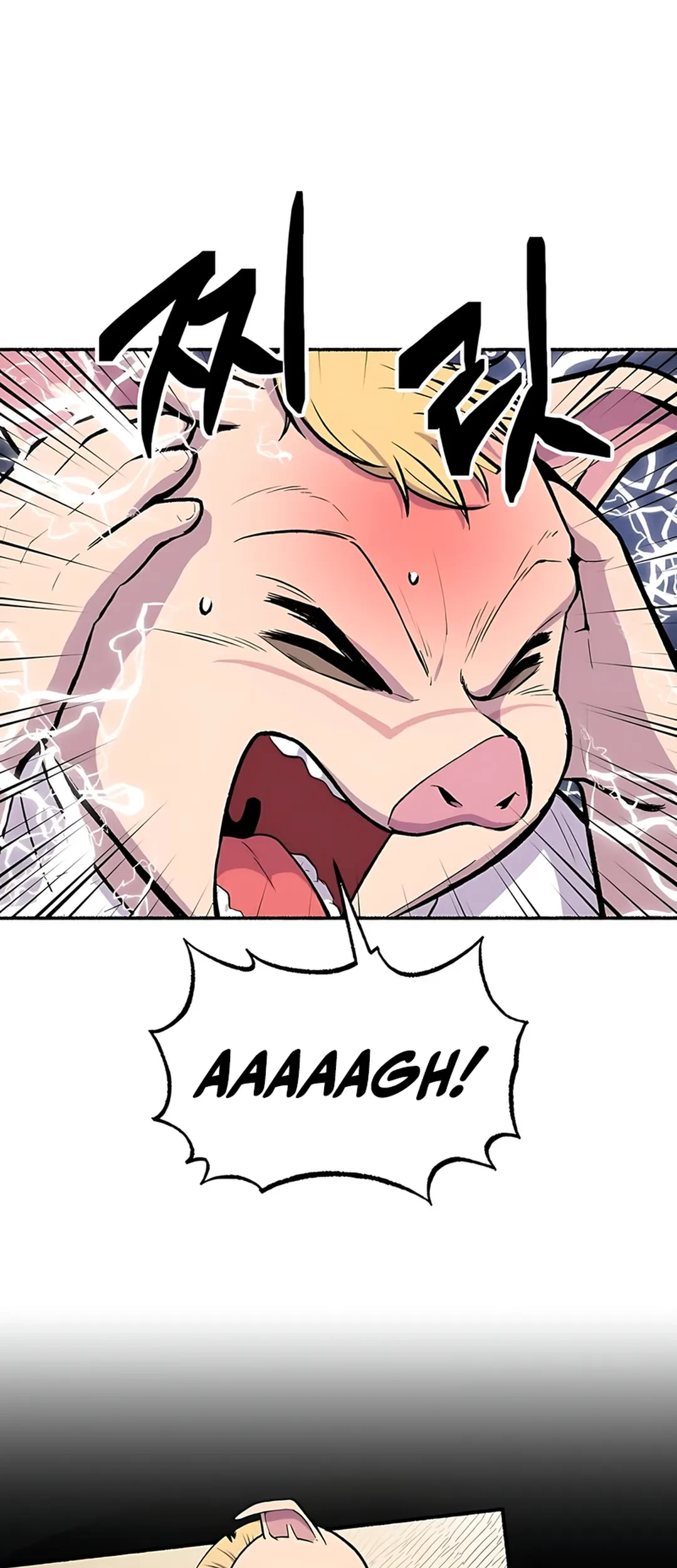 Uncle Bungeoppang Chapter 50 Gambar 31