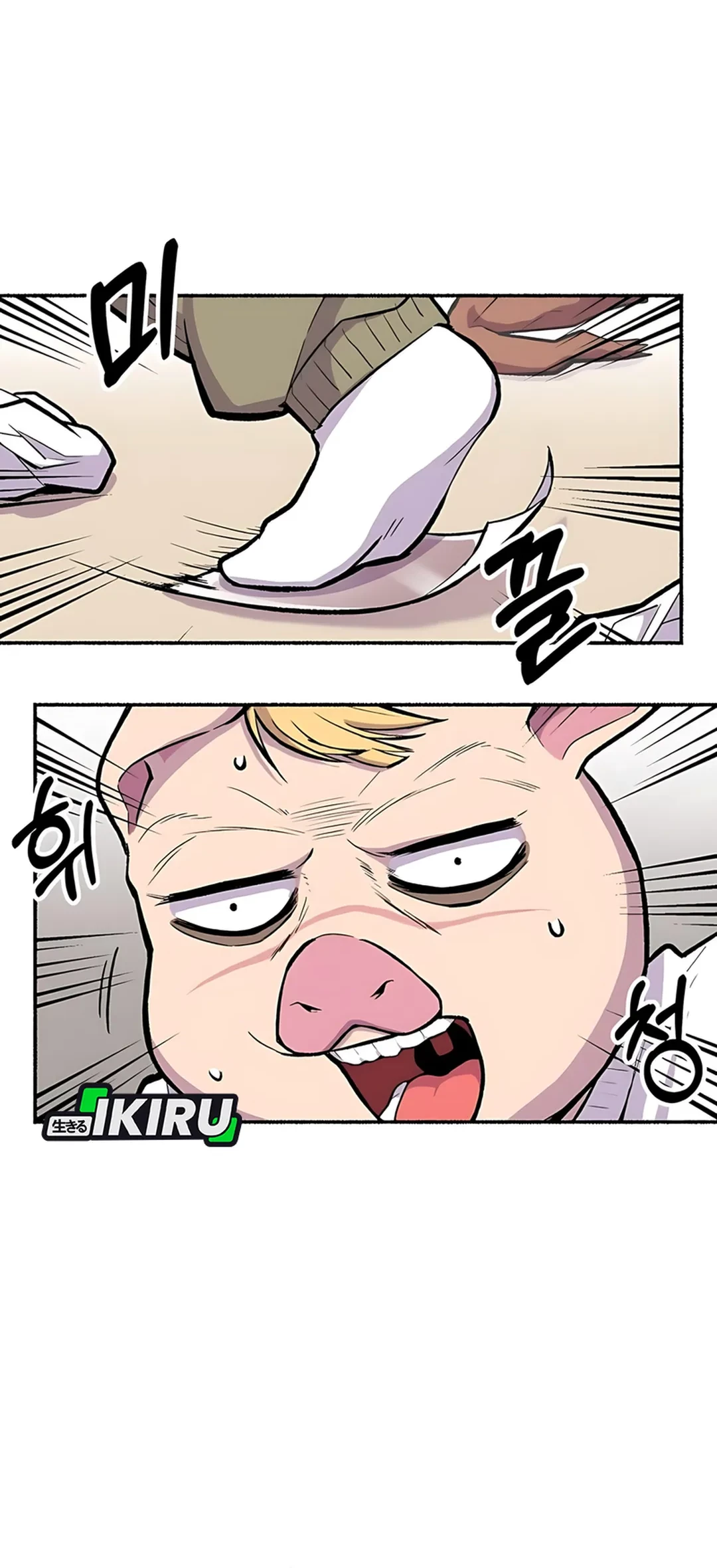 Uncle Bungeoppang Chapter 50 Gambar 36