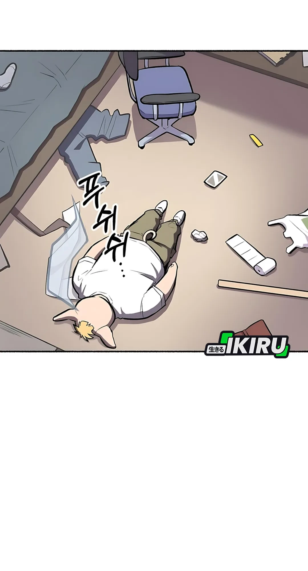 Uncle Bungeoppang Chapter 50 Gambar 38