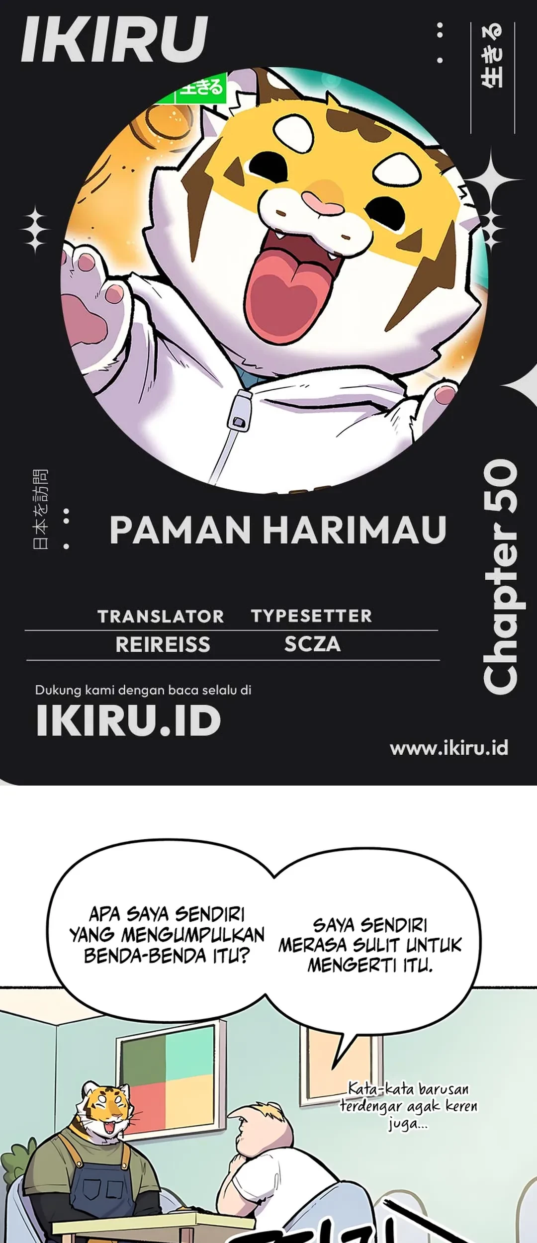 Baca Komik Uncle Bungeoppang Chapter 50 Gambar 1