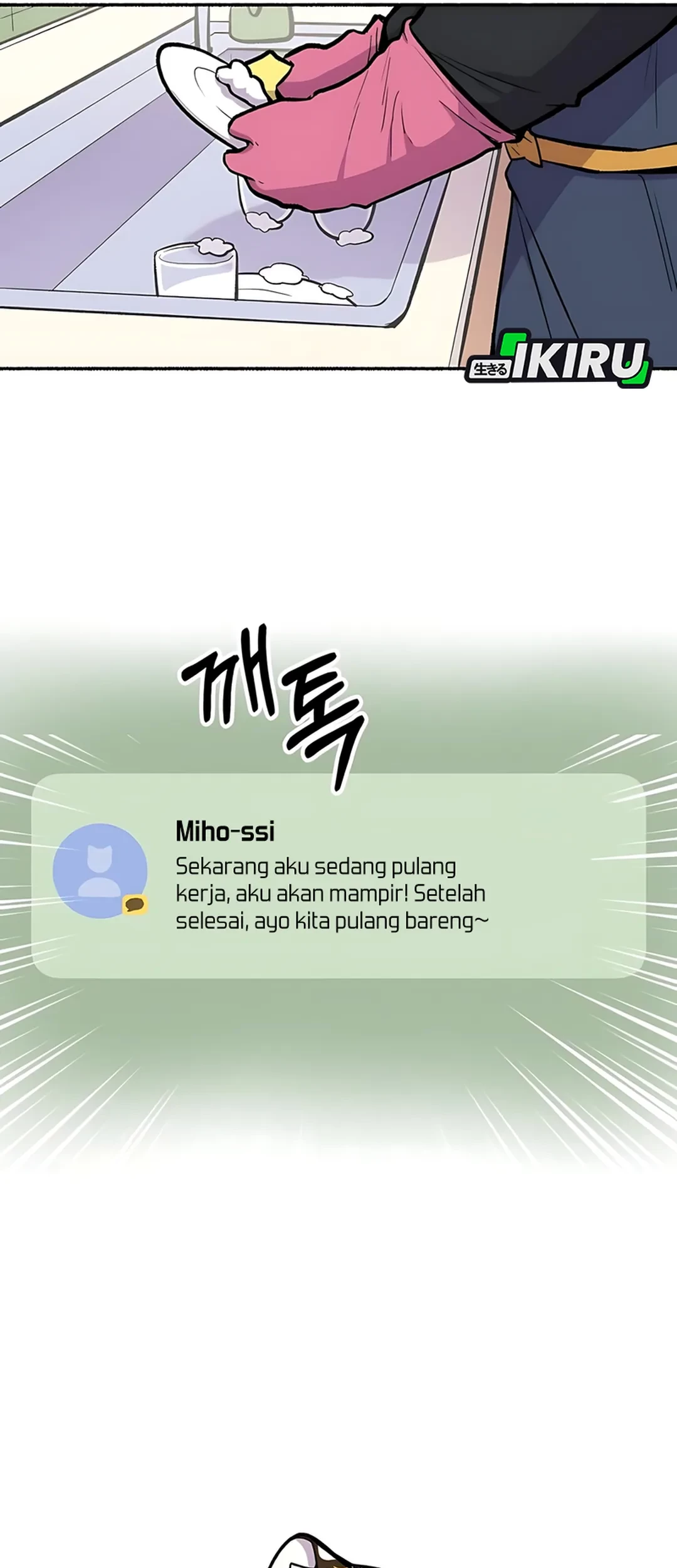 Uncle Bungeoppang Chapter 50 Gambar 41