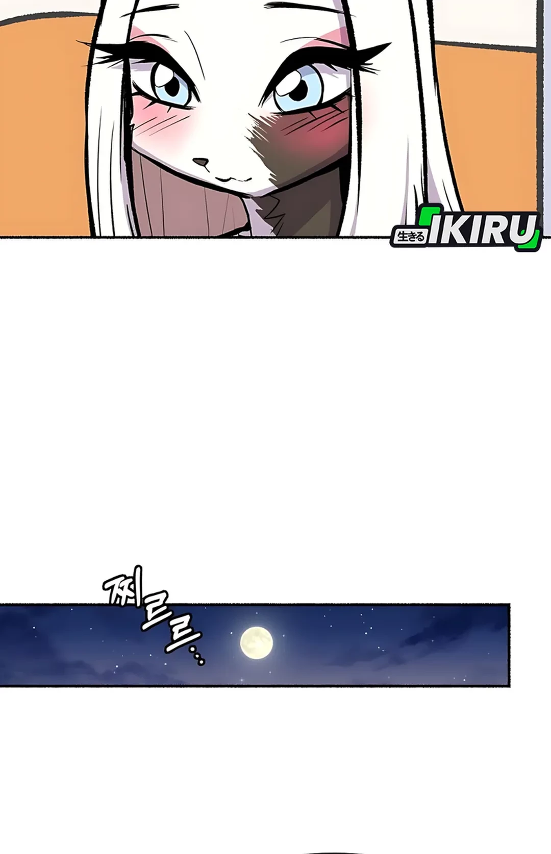 Uncle Bungeoppang Chapter 50 Gambar 44