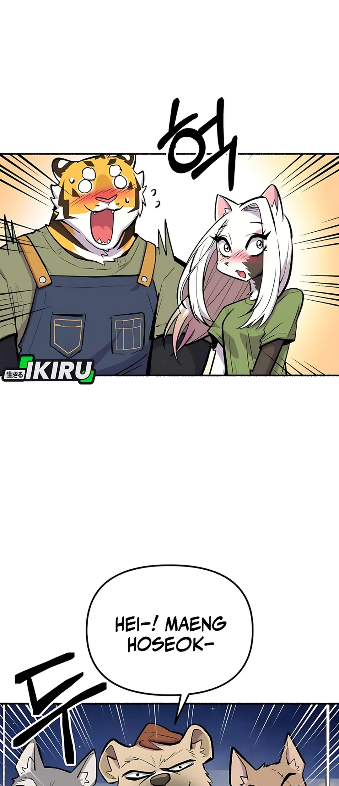 Uncle Bungeoppang Chapter 50 Gambar 49