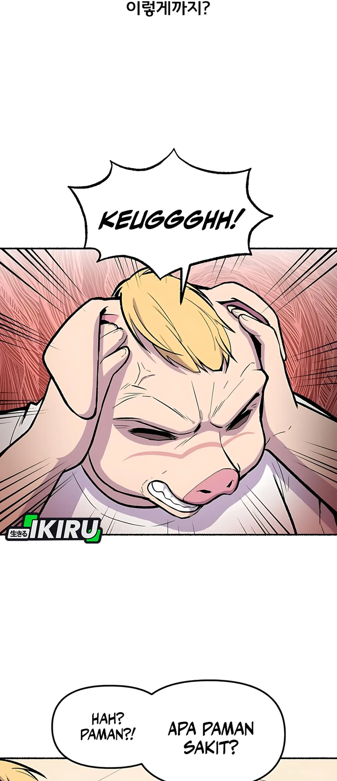 Uncle Bungeoppang Chapter 50 Gambar 5