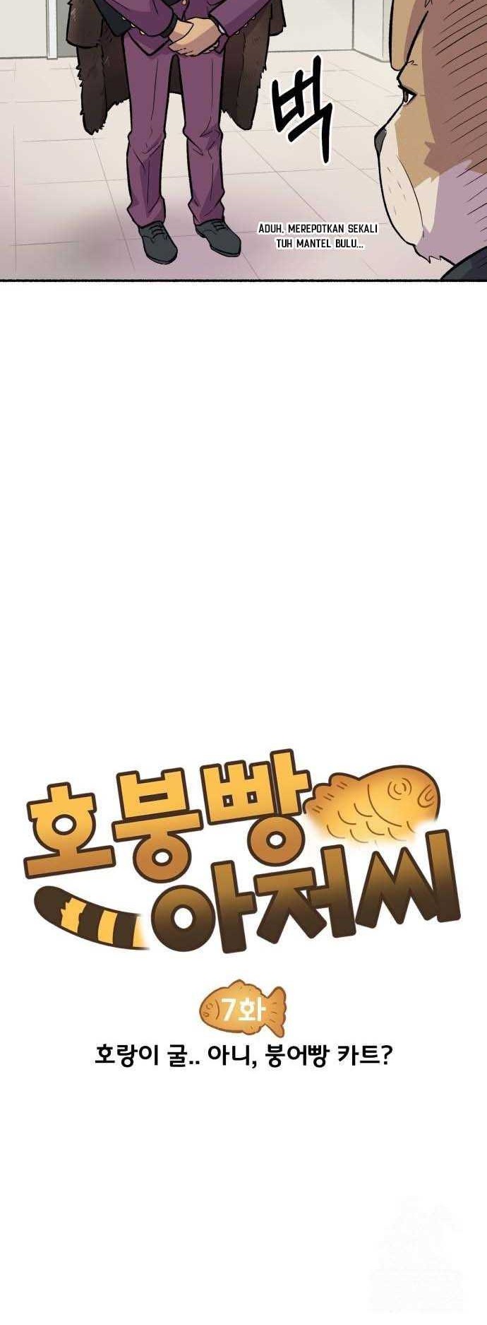 Uncle Bungeoppang Chapter 7 Gambar 7
