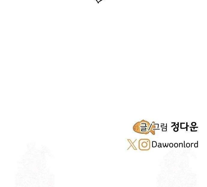 Uncle Bungeoppang Chapter 7 Gambar 39