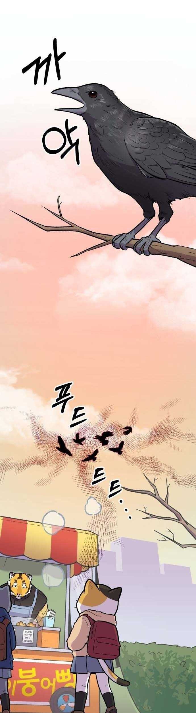 Uncle Bungeoppang Chapter 8 Gambar 24