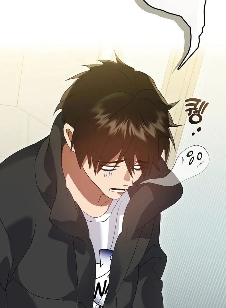 Underworld Restaurant Chapter 85 Gambar 3