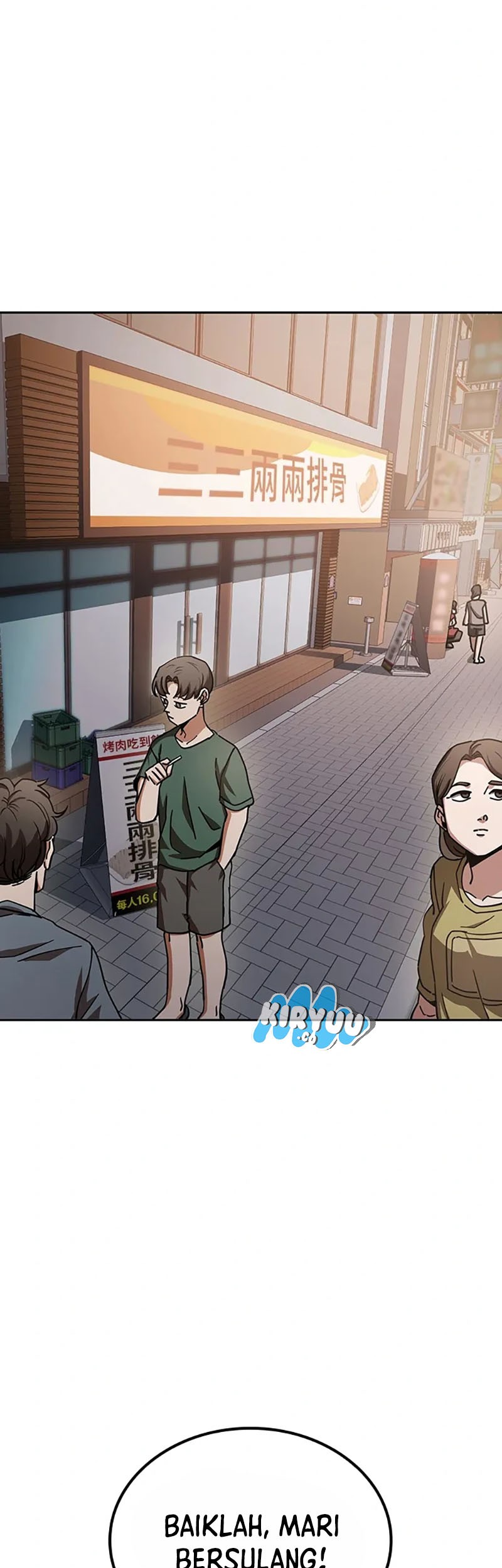 Baca Komik Unemployed Gye Baek Soon Chapter 12 Gambar 1