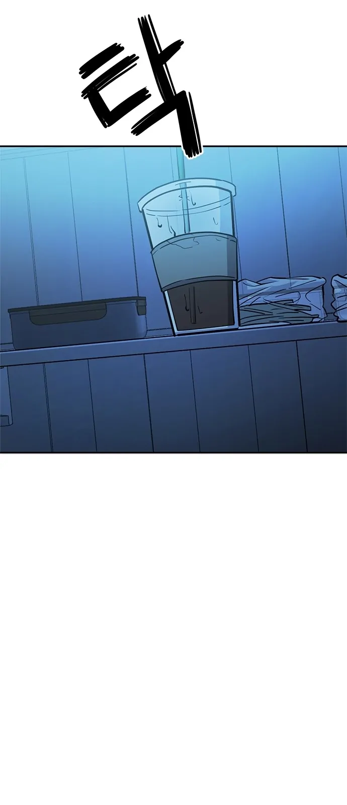 Unemployed Gye Baek Soon Chapter 2 Gambar 61