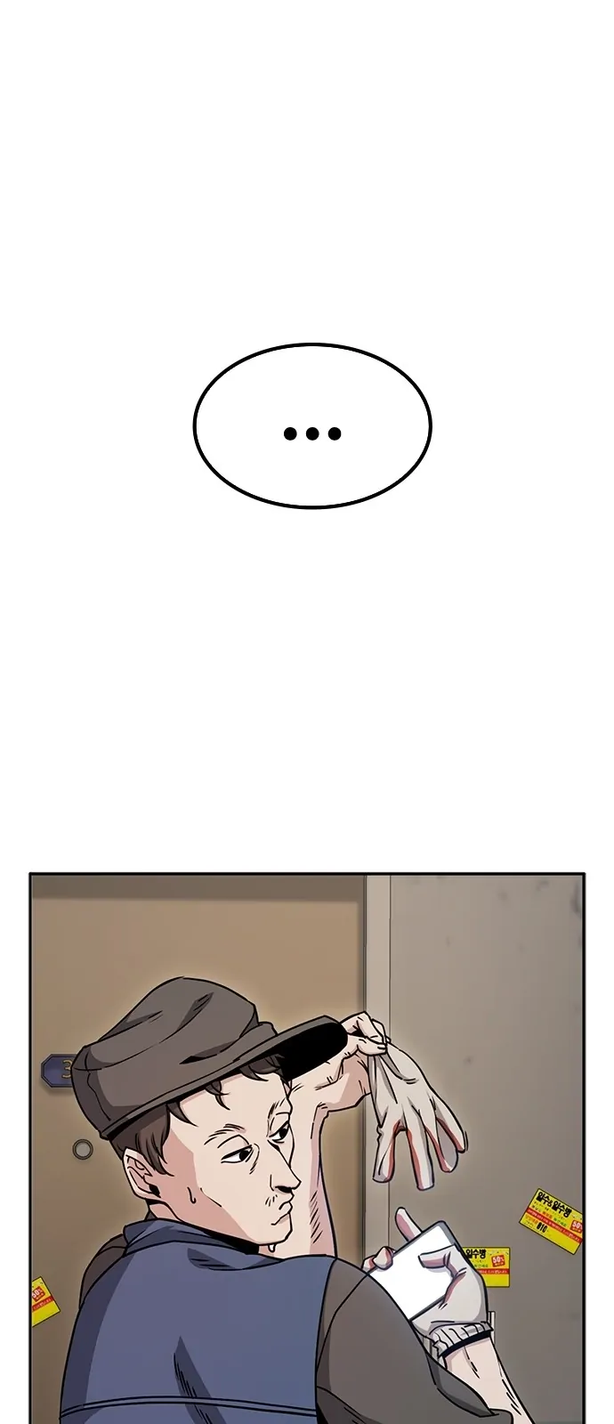 Unemployed Gye Baek Soon Chapter 2 Gambar 6