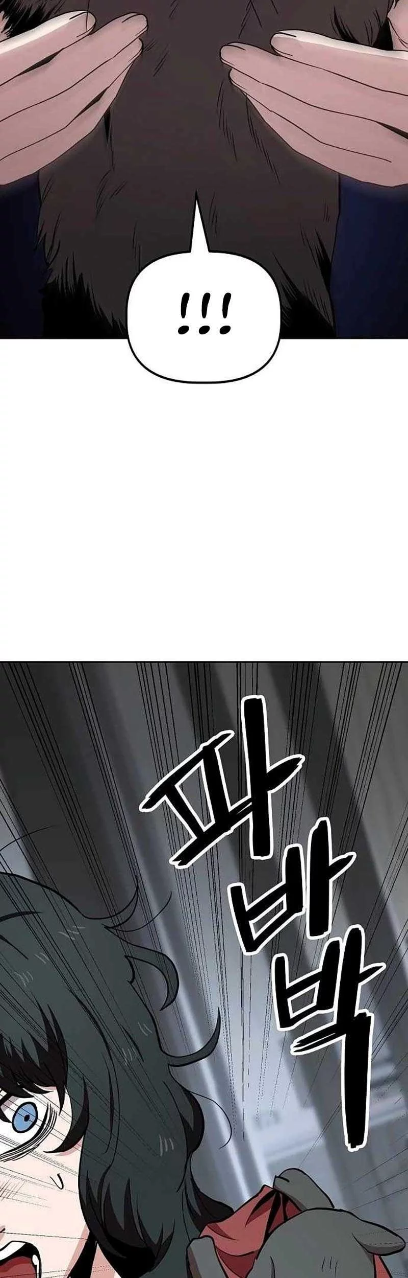 Unemployed Gye Baek Soon Chapter 43 Gambar 19