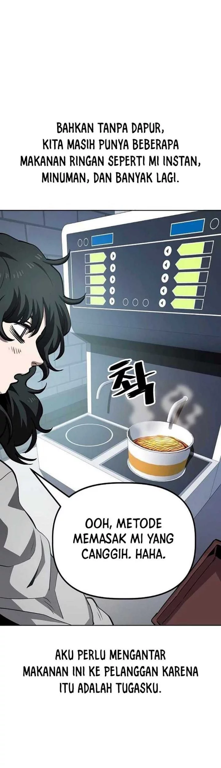 Unemployed Gye Baek Soon Chapter 45 Gambar 13