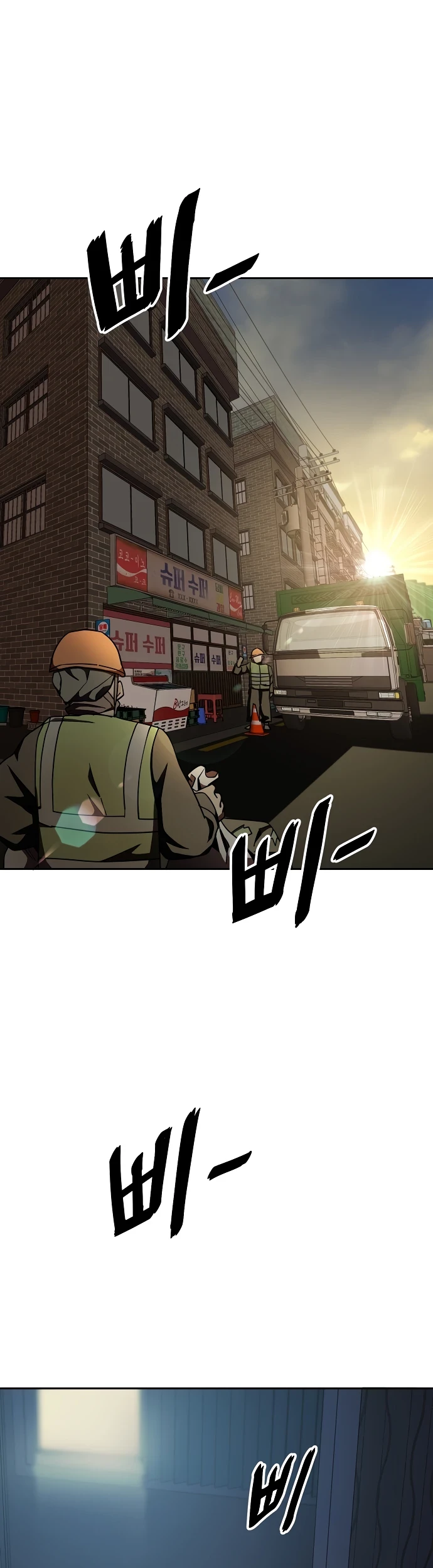Baca Komik Unemployed Gye Baek Soon Chapter 6 Gambar 1
