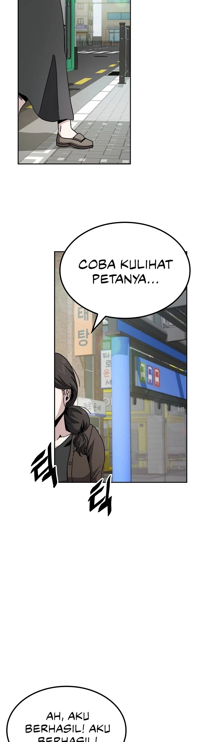 Baca  Unemployed Gye Baek Soon Chapter 7 Gambar 2