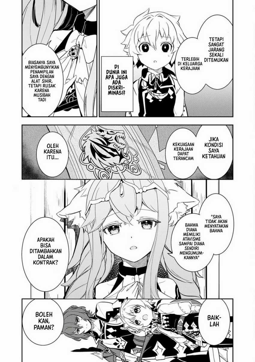 Unluckiness to the Strongest Man Chapter 11 Gambar 27
