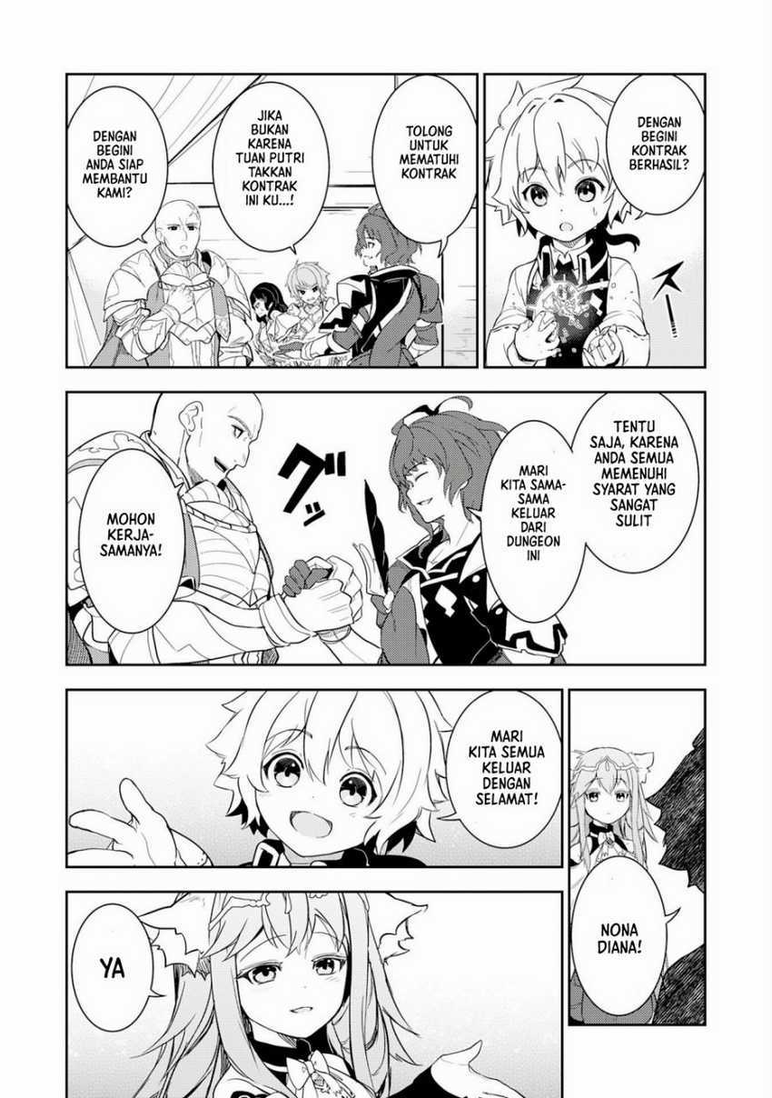 Unluckiness to the Strongest Man Chapter 11 Gambar 30