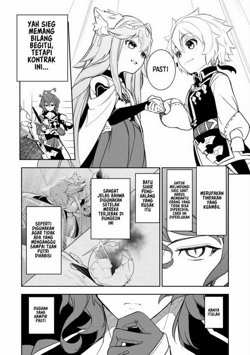Unluckiness to the Strongest Man Chapter 11 Gambar 31
