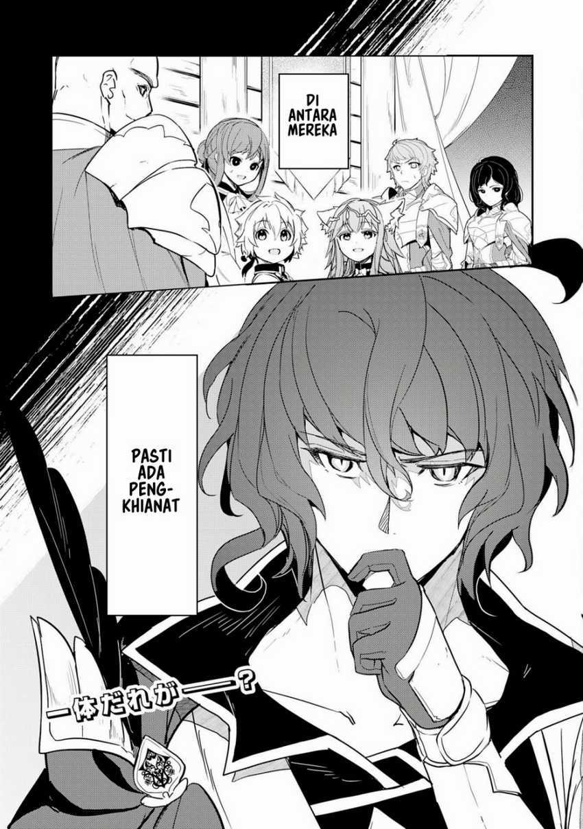Unluckiness to the Strongest Man Chapter 11 Gambar 32