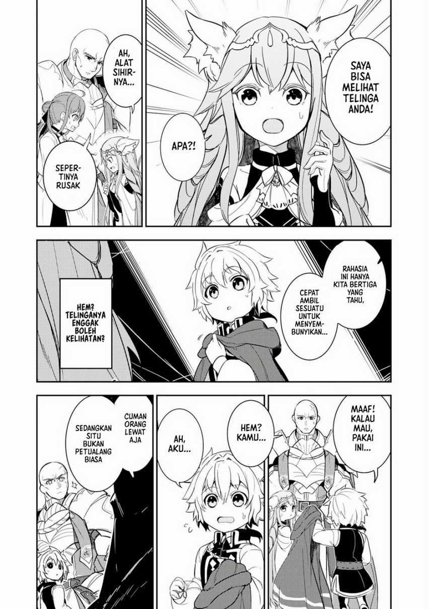 Unluckiness to the Strongest Man Chapter 11 Gambar 8