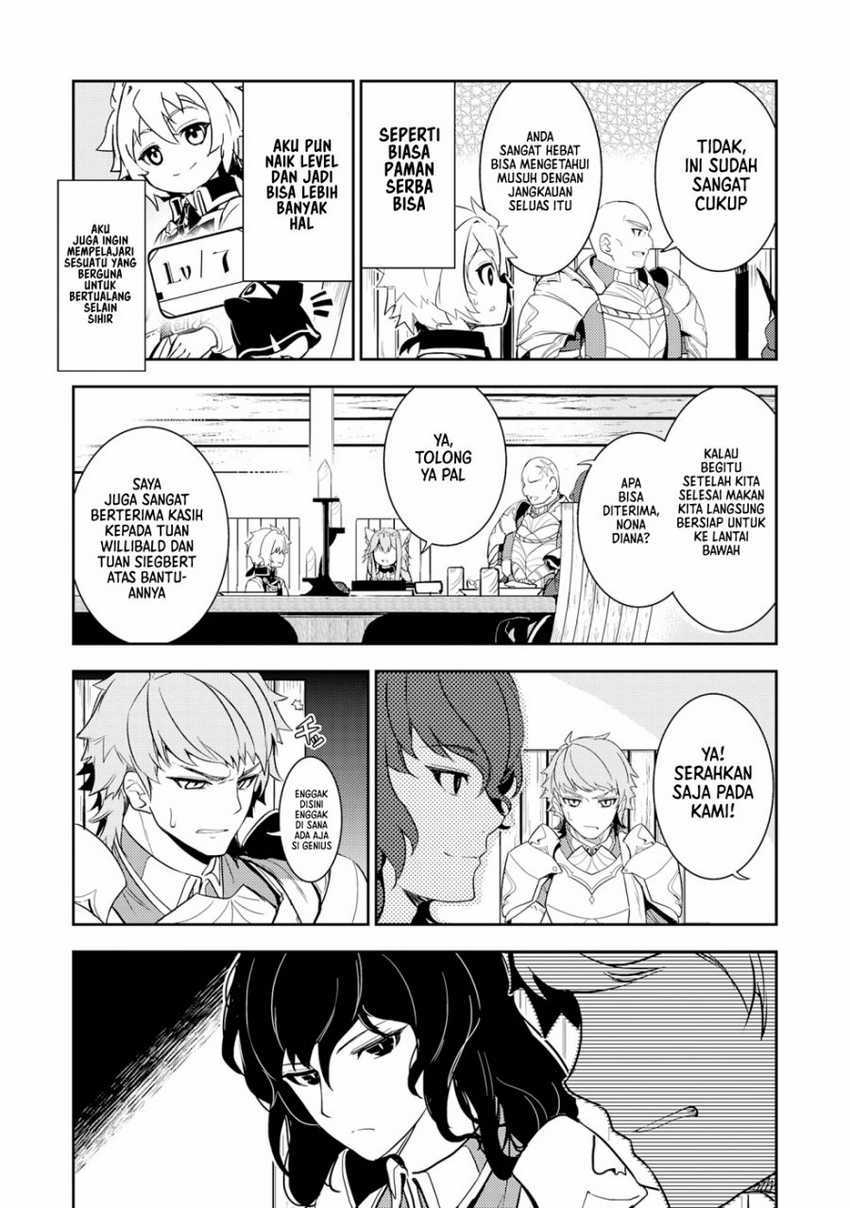 Unluckiness to the Strongest Man Chapter 12 Gambar 12