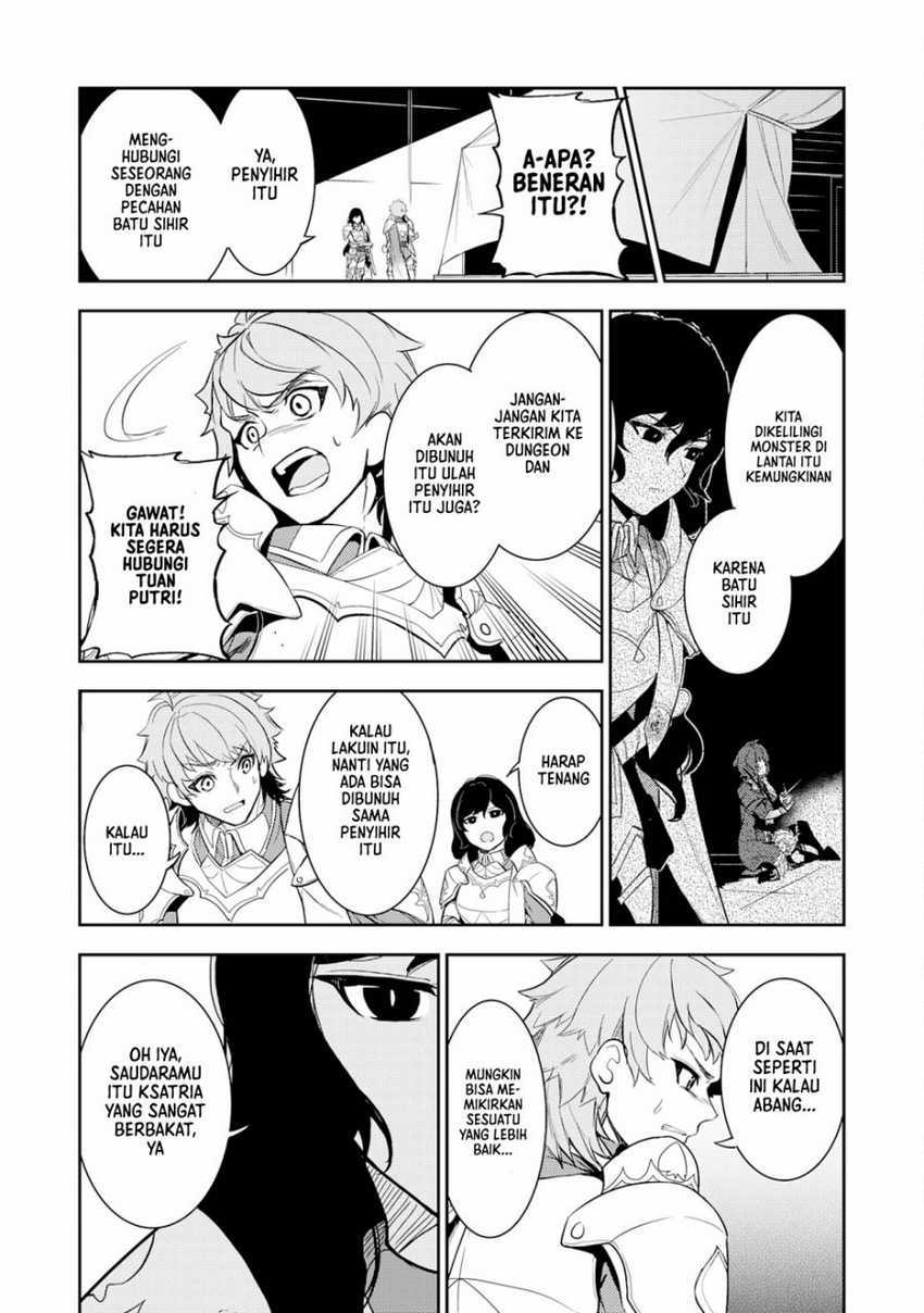 Unluckiness to the Strongest Man Chapter 12 Gambar 13