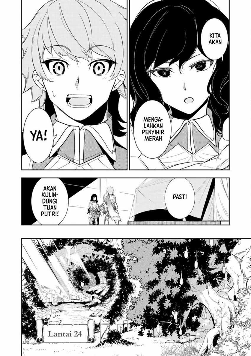 Unluckiness to the Strongest Man Chapter 12 Gambar 15