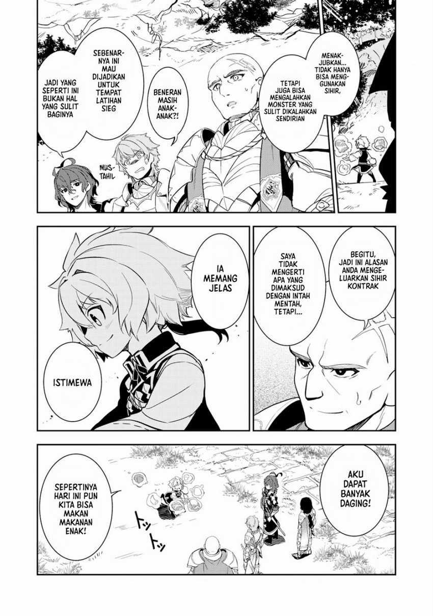 Unluckiness to the Strongest Man Chapter 12 Gambar 17