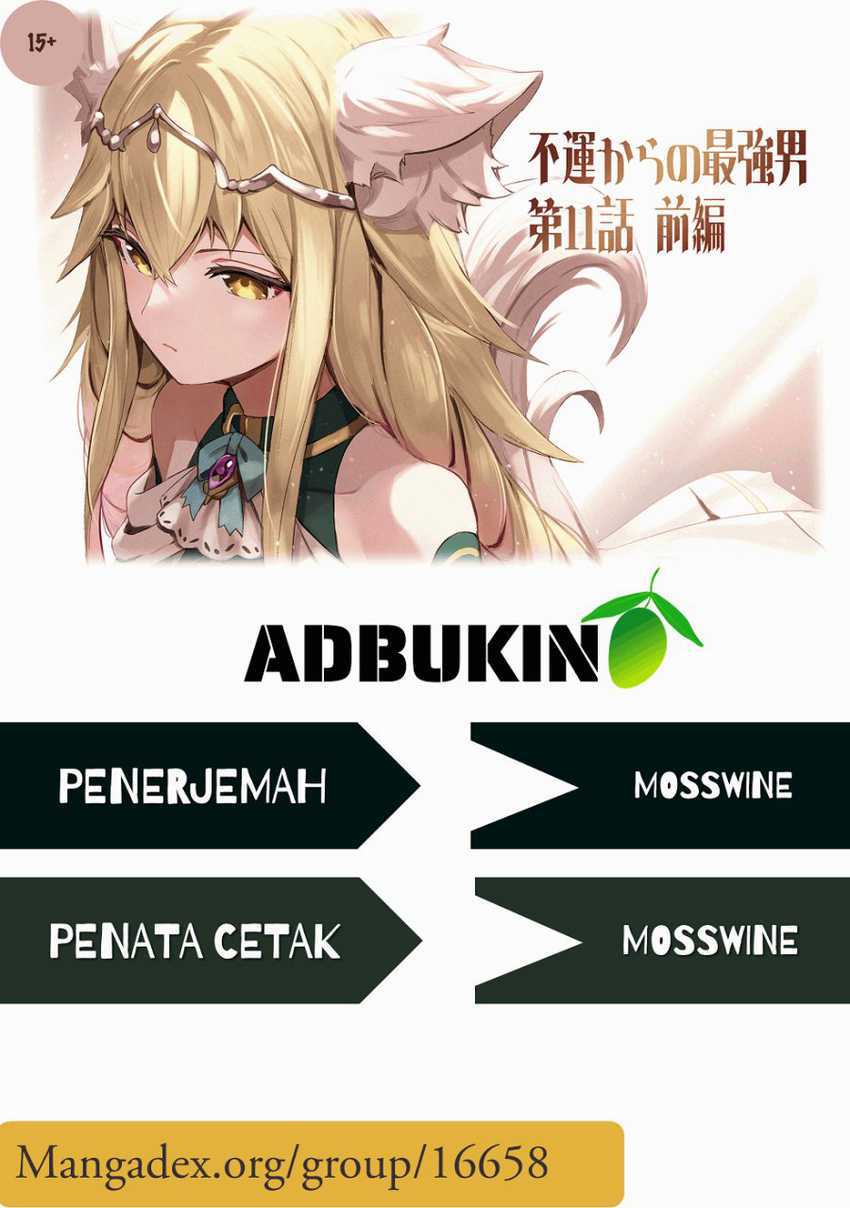 Baca Unluckiness to the Strongest Man Chapter 12 Gambar 2