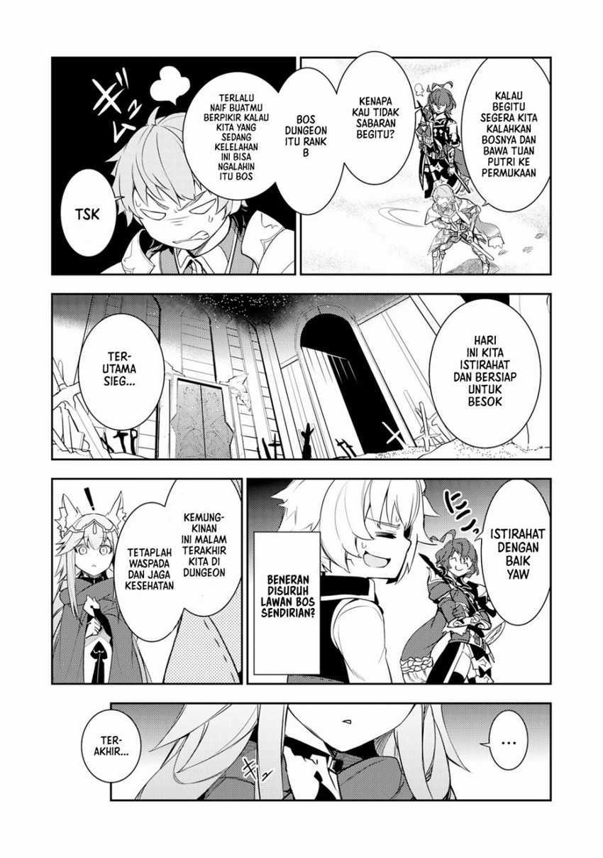 Unluckiness to the Strongest Man Chapter 12 Gambar 28