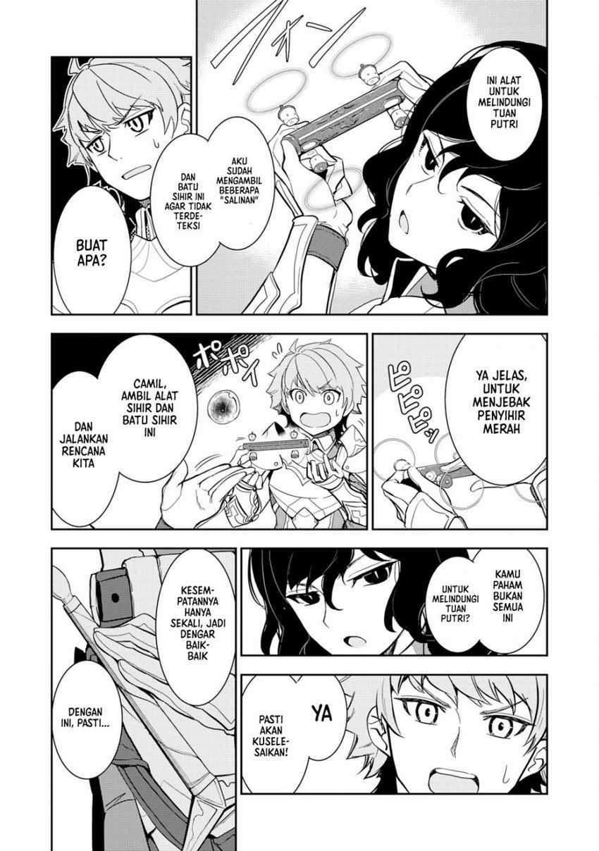 Unluckiness to the Strongest Man Chapter 12 Gambar 32