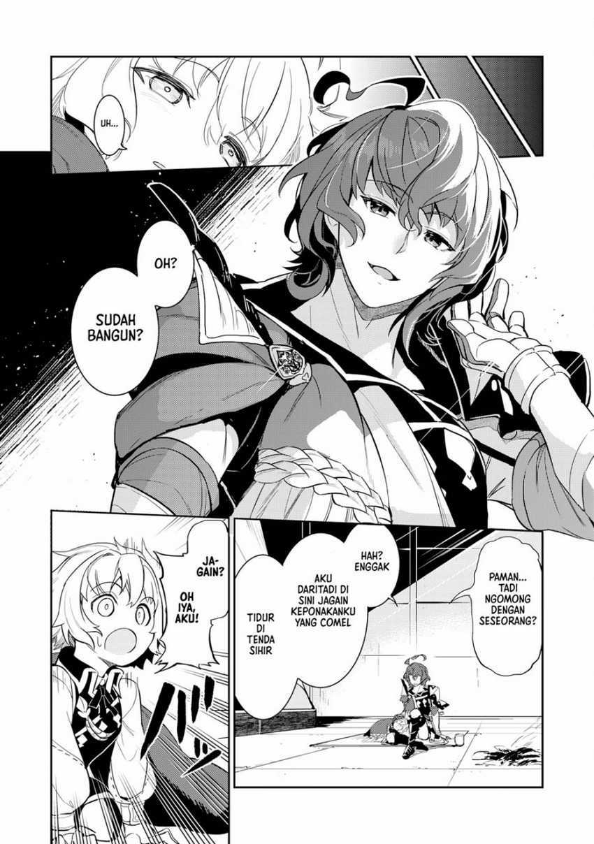 Unluckiness to the Strongest Man Chapter 12 Gambar 4
