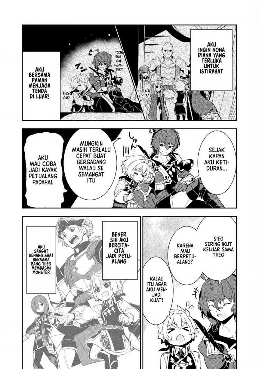 Unluckiness to the Strongest Man Chapter 12 Gambar 5