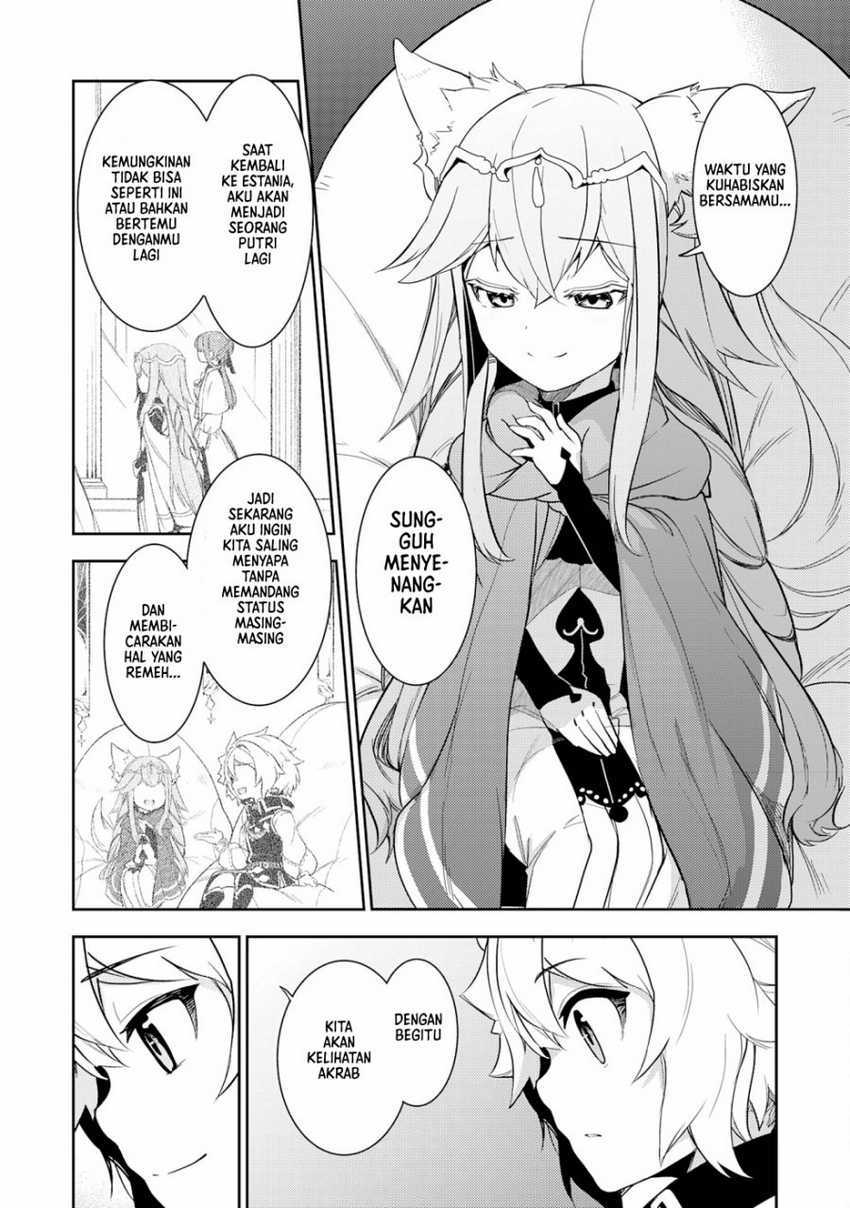 Unluckiness to the Strongest Man Chapter 13 Gambar 11
