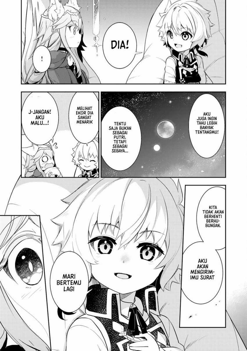 Unluckiness to the Strongest Man Chapter 13 Gambar 12