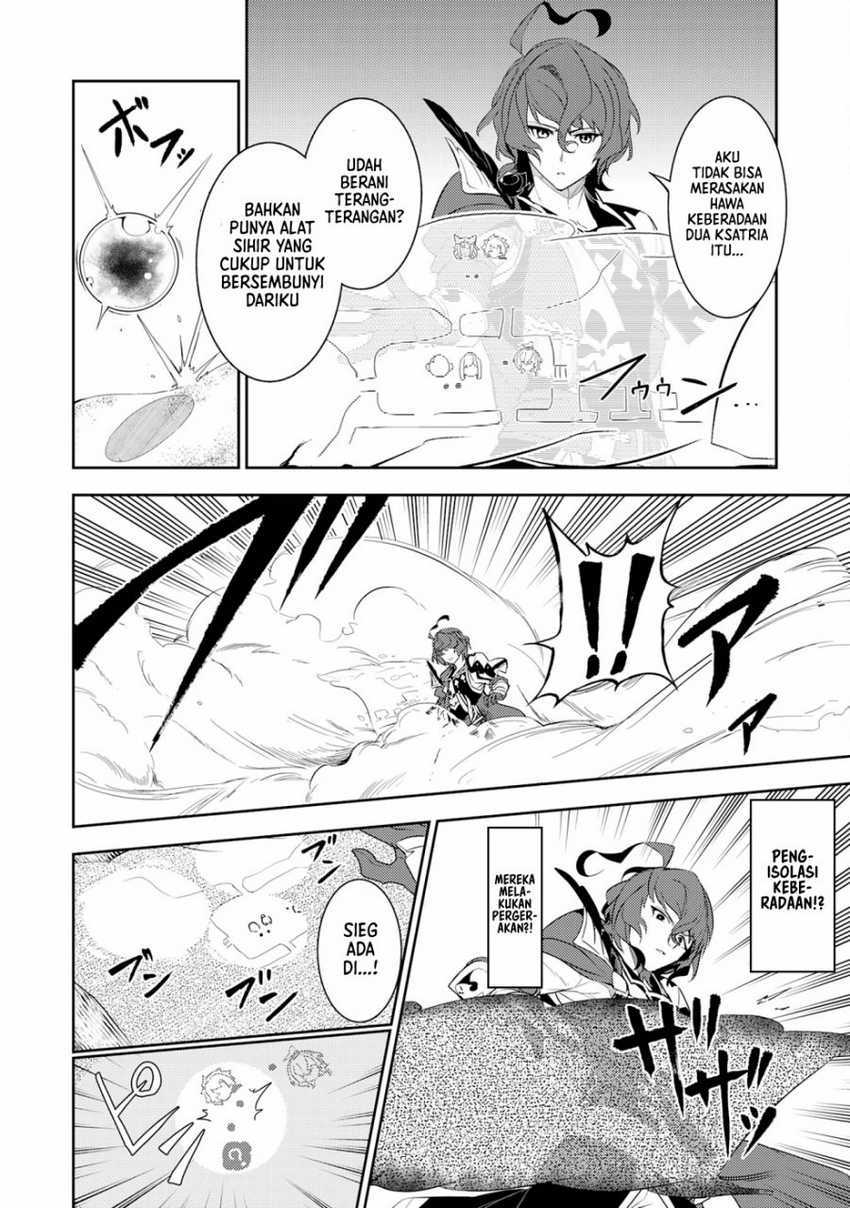 Unluckiness to the Strongest Man Chapter 13 Gambar 15