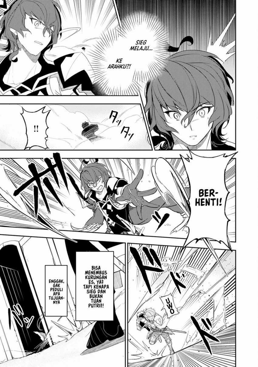 Unluckiness to the Strongest Man Chapter 13 Gambar 16