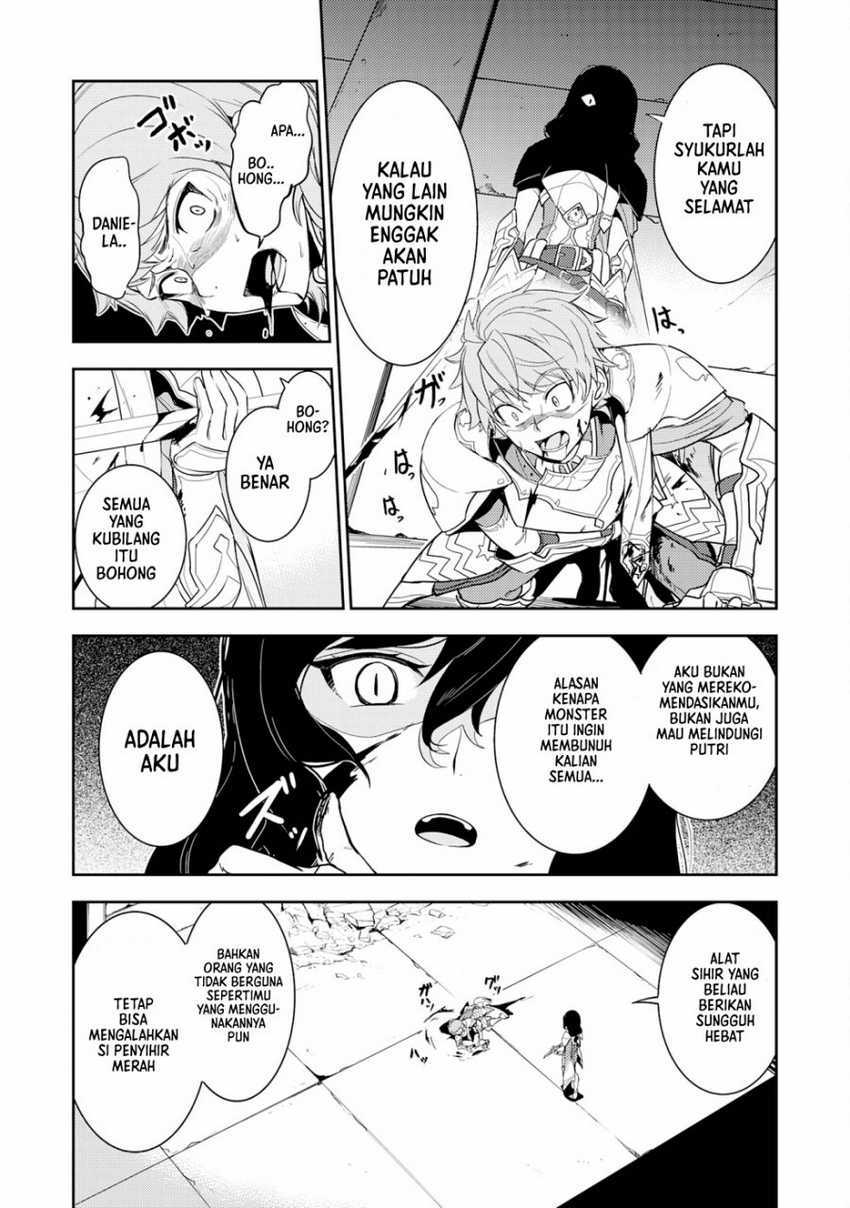 Unluckiness to the Strongest Man Chapter 13 Gambar 22