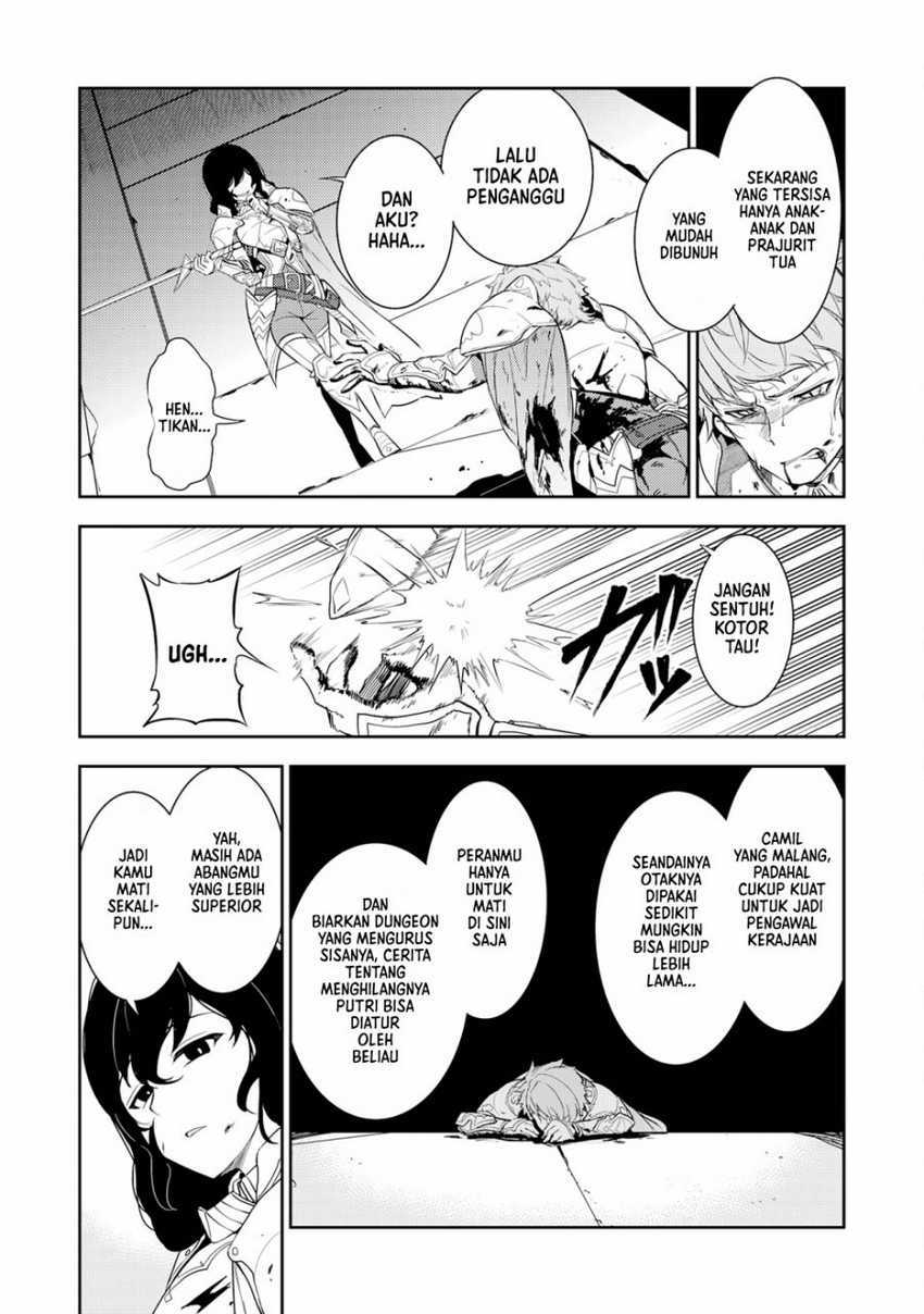 Unluckiness to the Strongest Man Chapter 13 Gambar 23