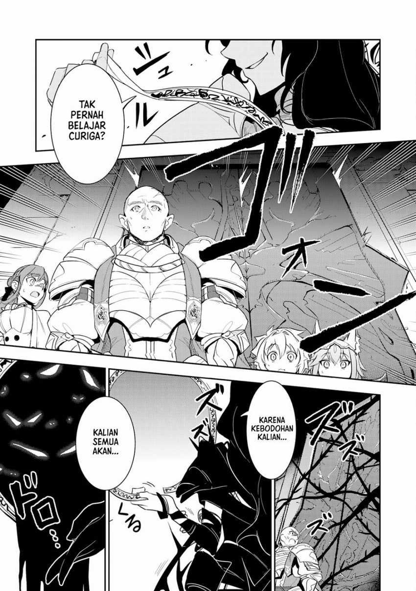 Unluckiness to the Strongest Man Chapter 13 Gambar 30