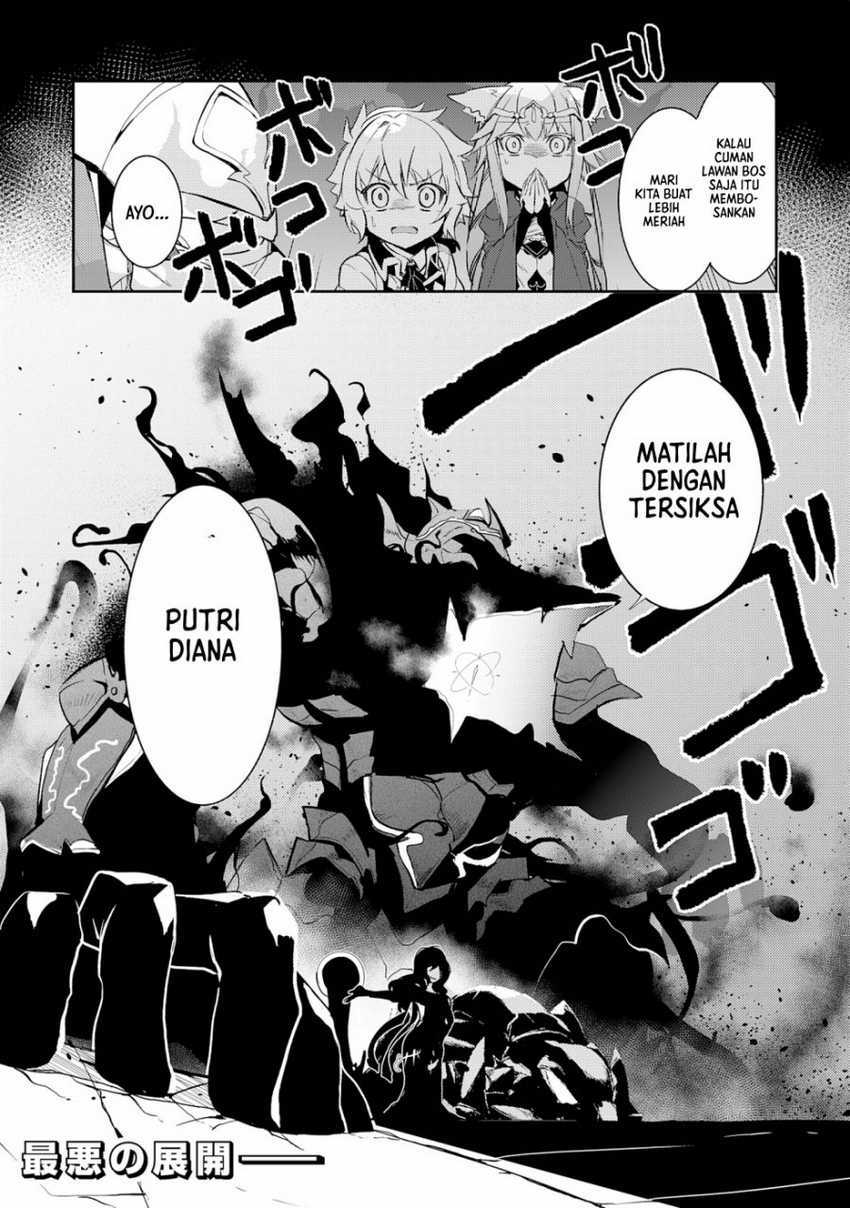 Unluckiness to the Strongest Man Chapter 13 Gambar 33